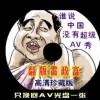 word文档下载官方网